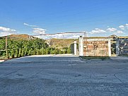Особняк, Аргел, Котайк