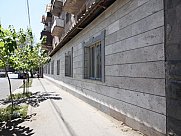 Ունիվերսալ տարածք, Էրեբունի, Երևան