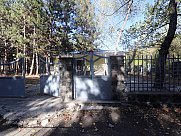 Առանձնատուն, 1 հարկանի, Սևան լիճ, Գեղարքունիք