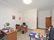 Особняк, Арабкир, Ереван