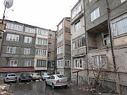 Բնակարան, 1 սենյականոց, Արաբկիր, Երևան