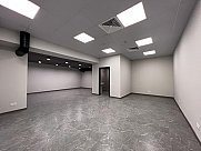 Ունիվերսալ տարածք, Փոքր Կենտրոն, Երևան