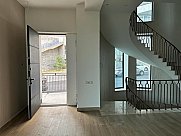 House, Arabkir, Yerevan