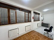 Office, Arabkir, Yerevan