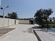 Ունիվերսալ տարածք, Շահումյան, Արարատ
