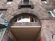 Բնակարան, 1 սենյականոց, Արաբկիր, Երևան