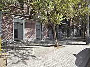 Universal premises, Downtown, Yerevan