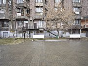 Ունիվերսալ տարածք, Ավան, Երևան