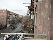 Բնակարան, 1 սենյականոց, Արաբկիր, Երևան