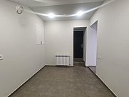Universal premises, Downtown, Yerevan