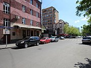 Commercial Center, Downtown, Yerevan