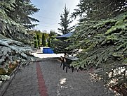 Առանձնատուն, Ծաղկաձոր, Կոտայք