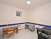 Универсальное помещение, Арабкир, Ереван