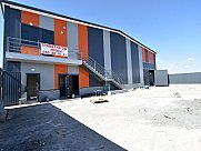 Ունիվերսալ տարածք, Մուսալեռ, Արմավիր