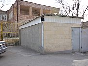 Առևտրի կենտրոն, Էրեբունի, Երևան