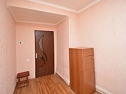Особняк, Большой Центр, Ереван