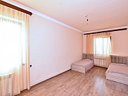 Особняк, Геганист, Арарат