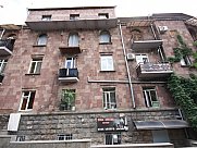 Բնակարան, 2 սենյականոց, Փոքր Կենտրոն, Երևան