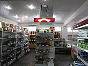 Խանութ, Մալաթիա-Սեբաստիա, Երևան