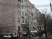 Բնակարան, 5 սենյականոց, Փոքր Կենտրոն, Երևան