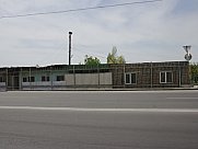 Հասարակական կառուցապատման հողատարածք, Փարաքար, Արմավիր