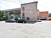 Универсальное помещение, Арабкир, Ереван