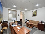Ունիվերսալ տարածք, Փոքր Կենտրոն, Երևան