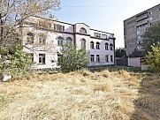 Универсальное помещение, Эребуни, Ереван