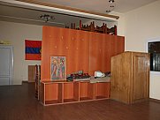 Ունիվերսալ տարածք, Արաբկիր, Երևան