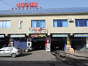 Universal premises, Malatia-Sebastia, Yerevan