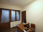 Բիստրո, Փոքր Կենտրոն, Երևան