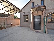 Особняк, Геганист, Арарат