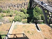 Ունիվերսալ տարածք, Աշտարակ, Արագածոտն