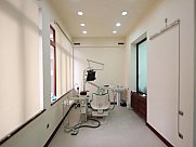Стоматологическая клиника, Малый Центр, Ереван