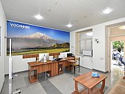 Ունիվերսալ տարածք, Փոքր Կենտրոն, Երևան