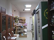 Магазин, Шенгавит, Ереван