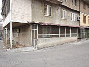 Универсальное помещение, Шенгавит, Ереван