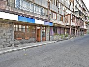 Գրասենյակային տարածք, Արաբկիր, Երևան