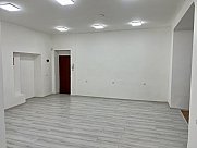 Office, Arabkir, Yerevan