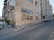 Universal premises, Shengavit, Yerevan