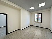 Универсальное помещение, Арабкир, Ереван