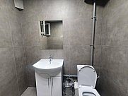 Universal premises, Downtown, Yerevan