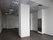 Խանութ, Փոքր Կենտրոն, Երևան