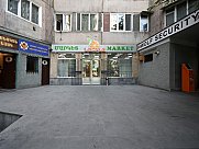 Ունիվերսալ տարածք, Նոր Նորք, Երևան
