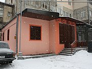 Բիզնես կենտրոն, Փոքր Կենտրոն, Երևան