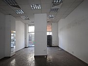 Խանութ, Փոքր Կենտրոն, Երևան