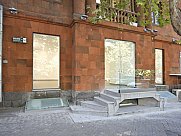 Universal premises, Downtown, Yerevan