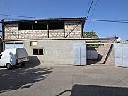 Հացի փուռ, Էրեբունի, Երևան