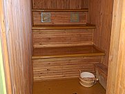 Особняк, Севан, Гегаркуник