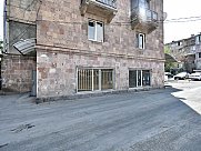 Ունիվերսալ տարածք, Մեծ Կենտրոն, Երևան
